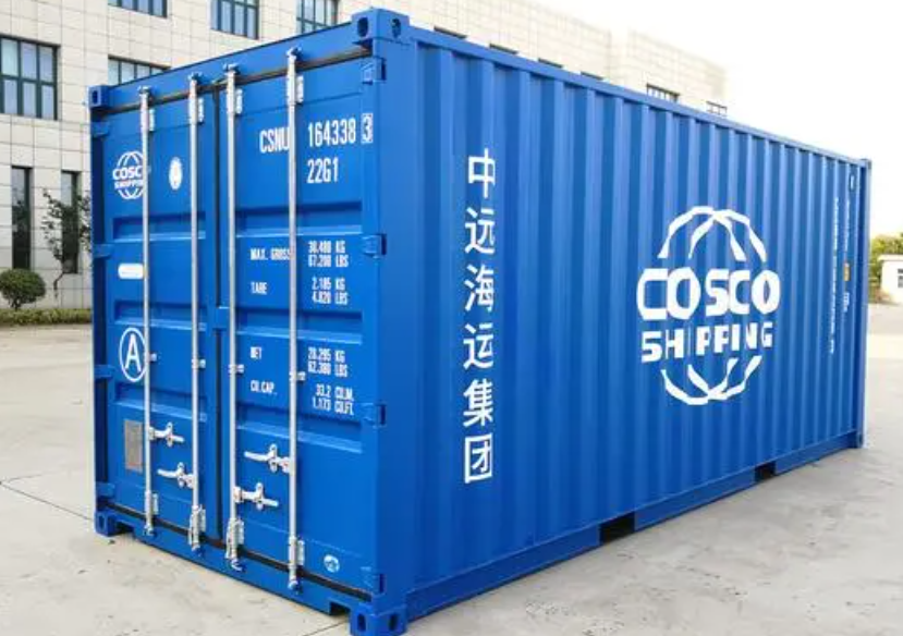 安多20尺全新集装箱出售